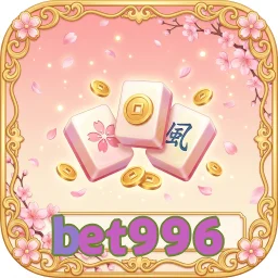 bet996